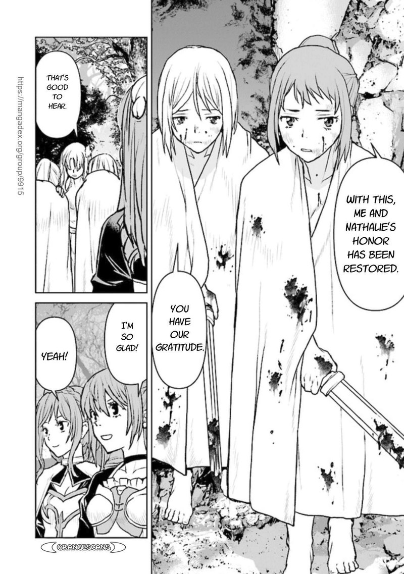 Kochuu Gunshikan Boukensha Ni Naru 23 22