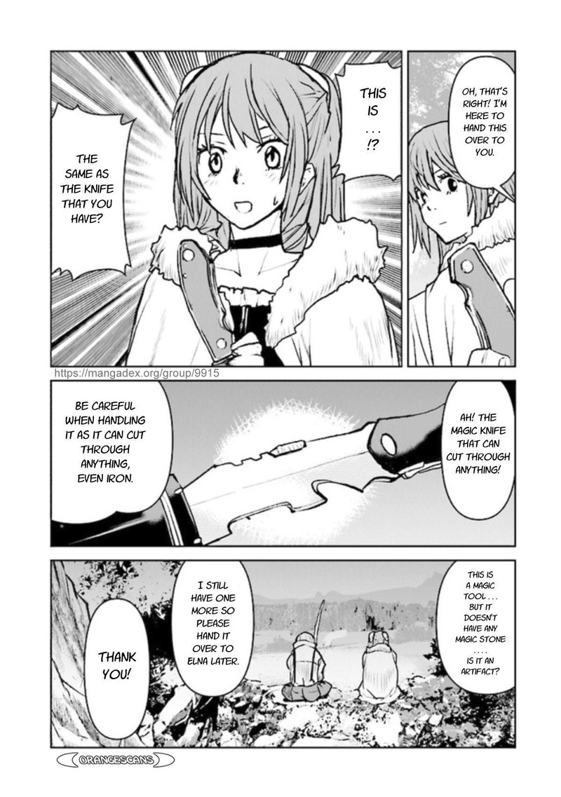 Kochuu Gunshikan Boukensha Ni Naru 23 7