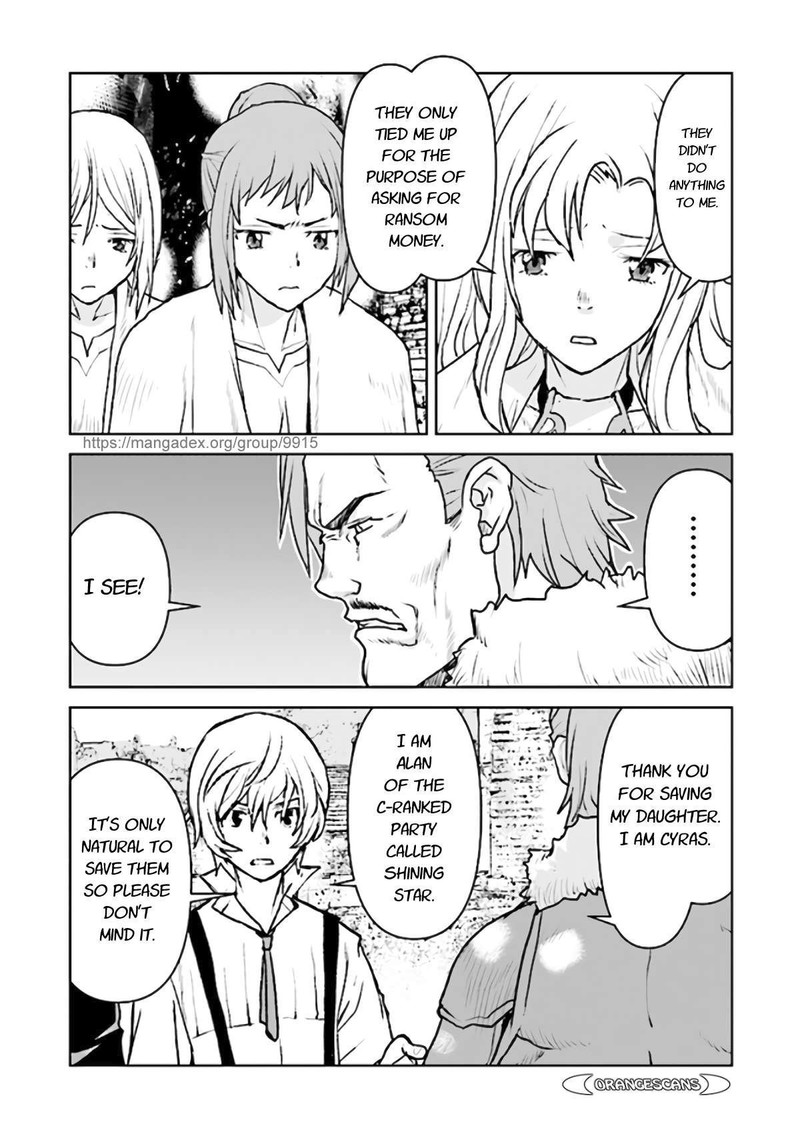 Kochuu Gunshikan Boukensha Ni Naru 24 10