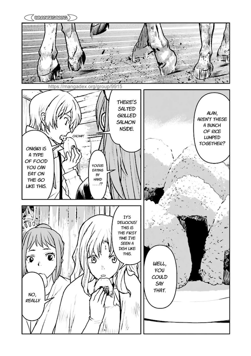 Kochuu Gunshikan Boukensha Ni Naru 24 2