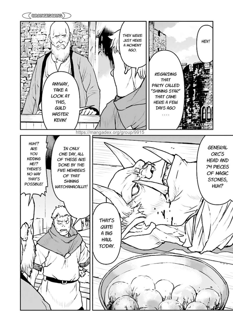 Kochuu Gunshikan Boukensha Ni Naru 24 22