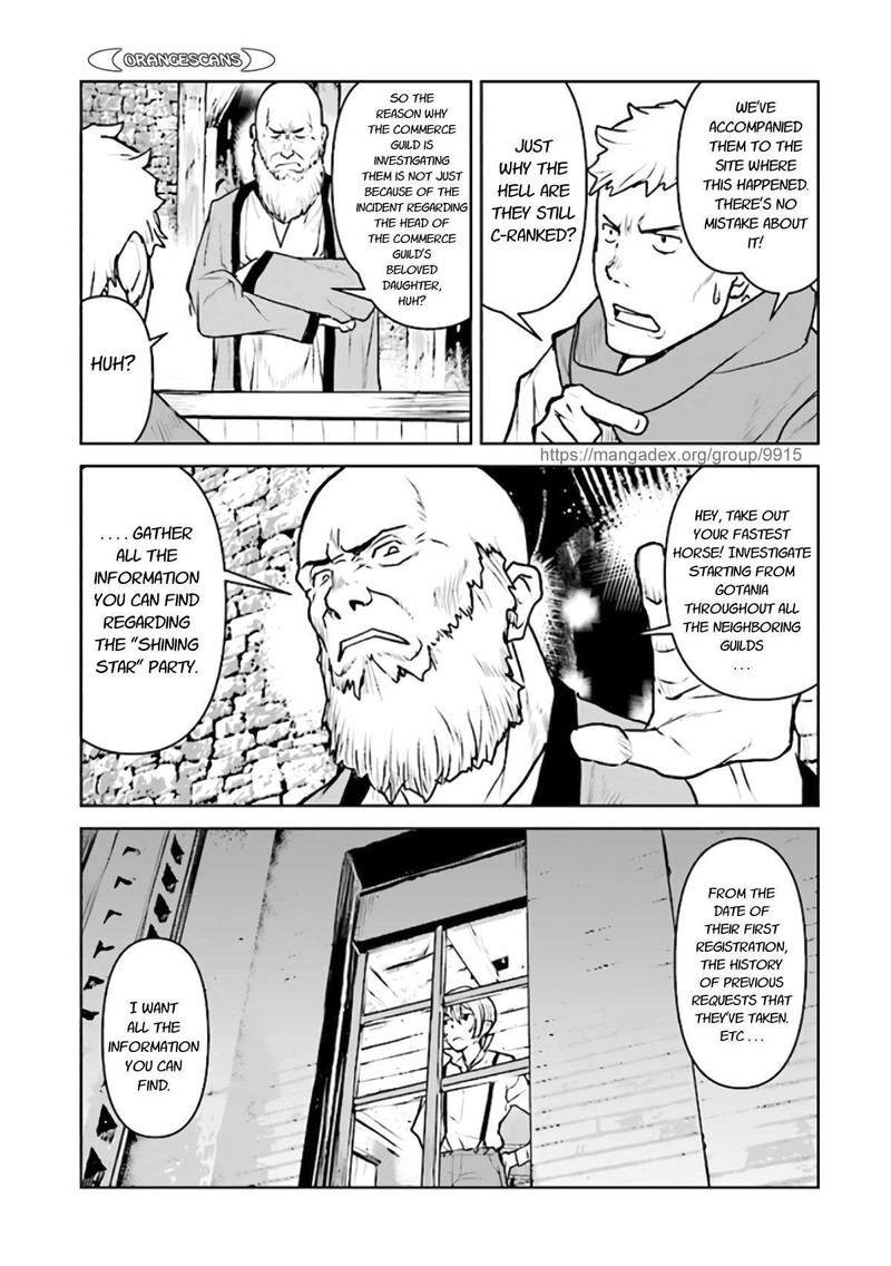 Kochuu Gunshikan Boukensha Ni Naru 24 23