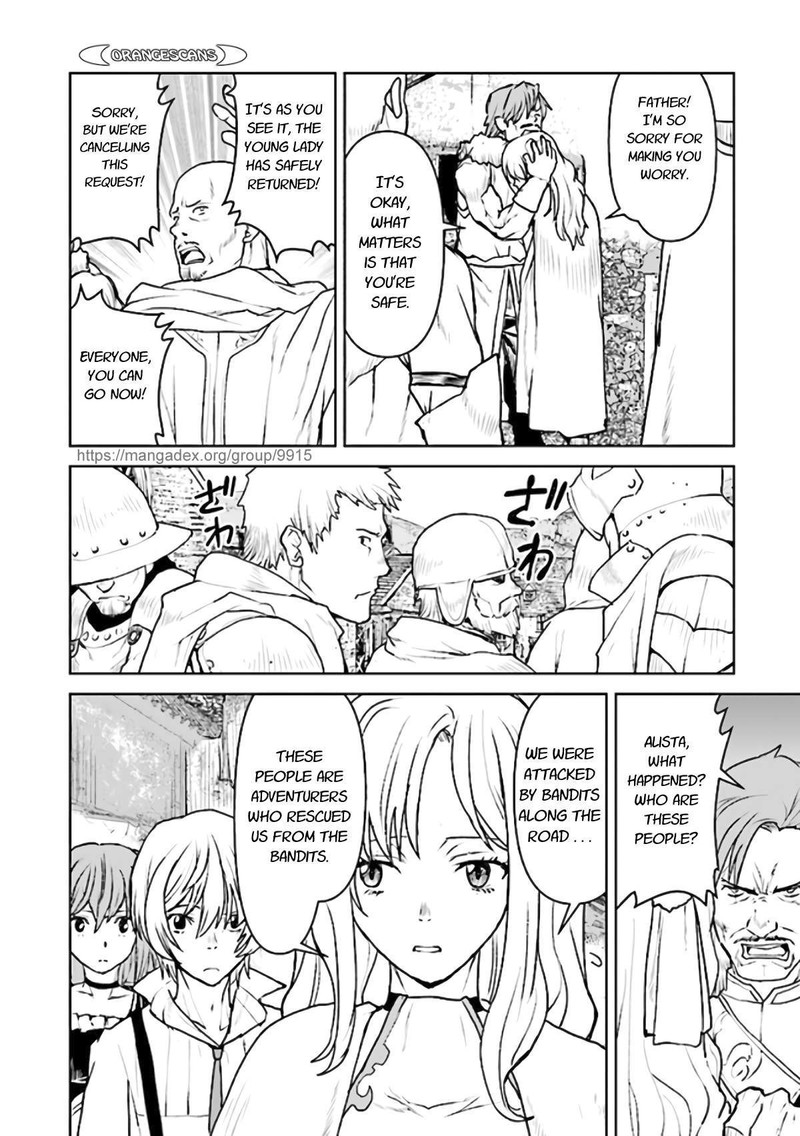 Kochuu Gunshikan Boukensha Ni Naru 24 8