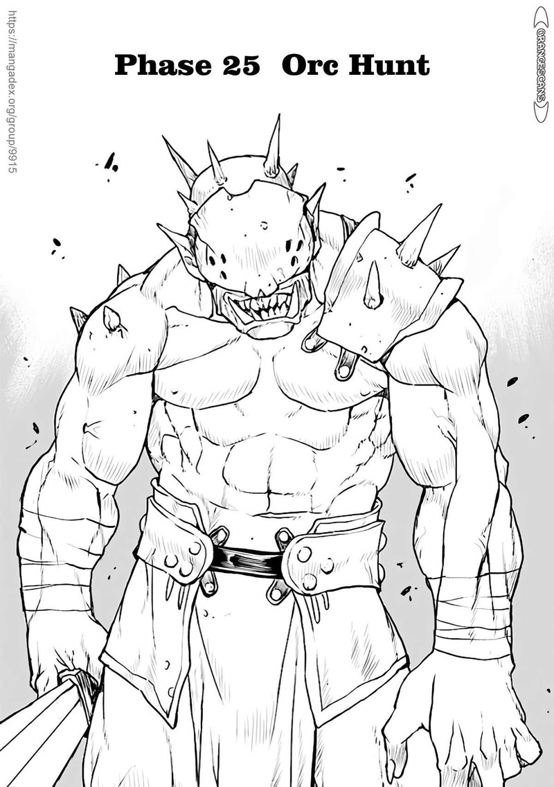 Kochuu Gunshikan Boukensha Ni Naru 25 1