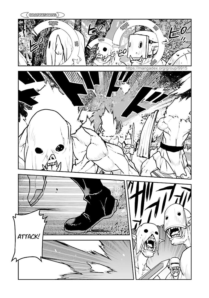 Kochuu Gunshikan Boukensha Ni Naru 25 14
