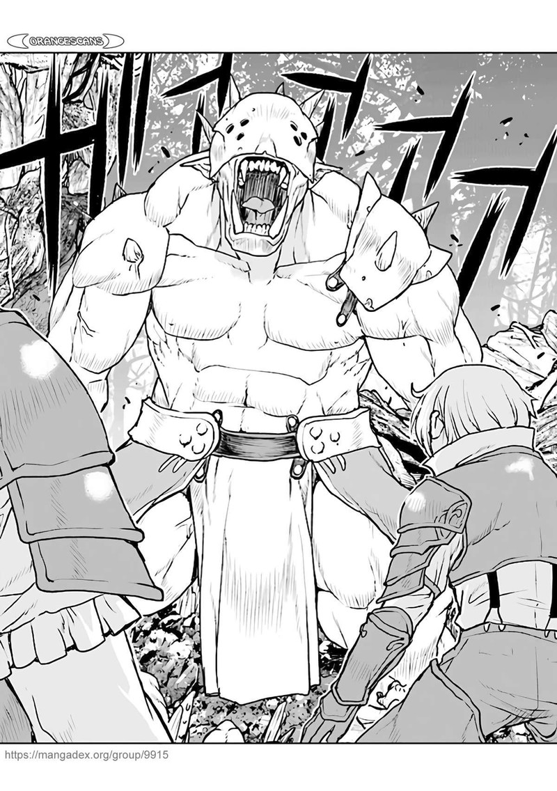 Kochuu Gunshikan Boukensha Ni Naru 25 16