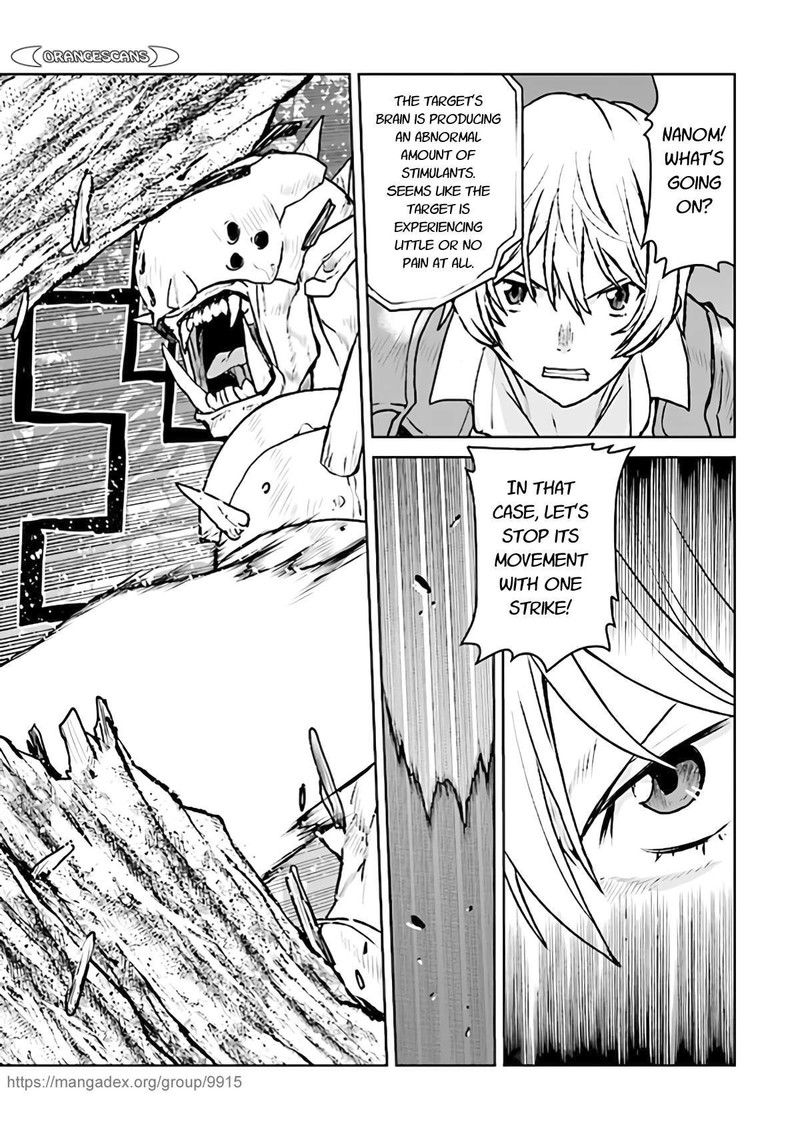 Kochuu Gunshikan Boukensha Ni Naru 25 19