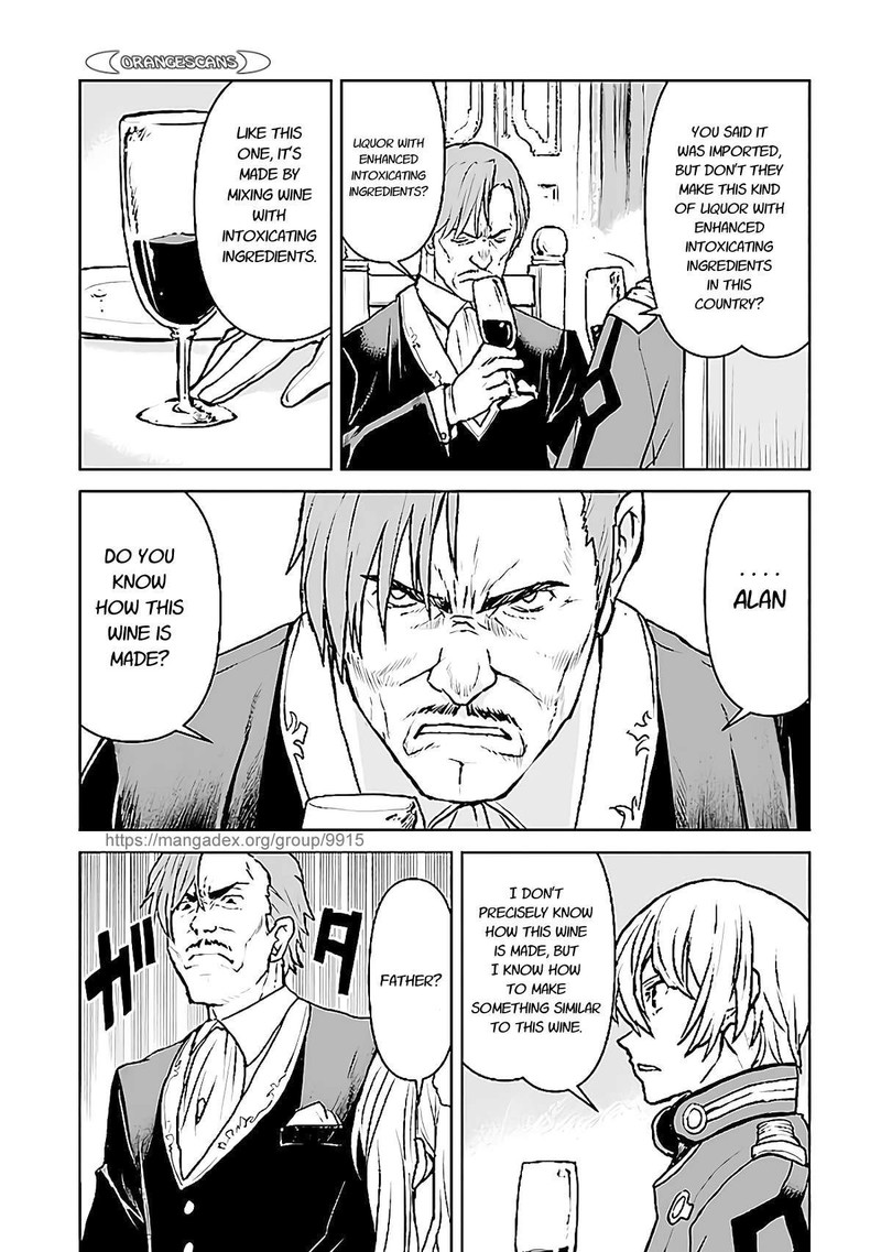 Kochuu Gunshikan Boukensha Ni Naru 26 17