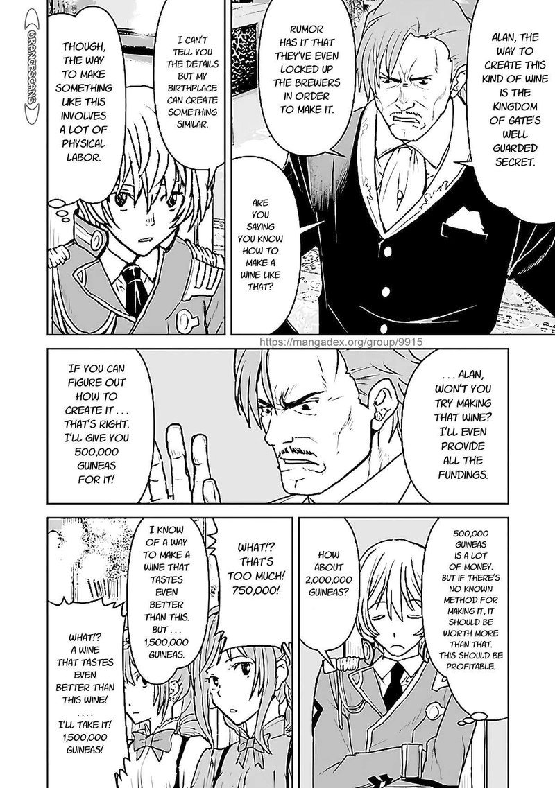Kochuu Gunshikan Boukensha Ni Naru 26 18