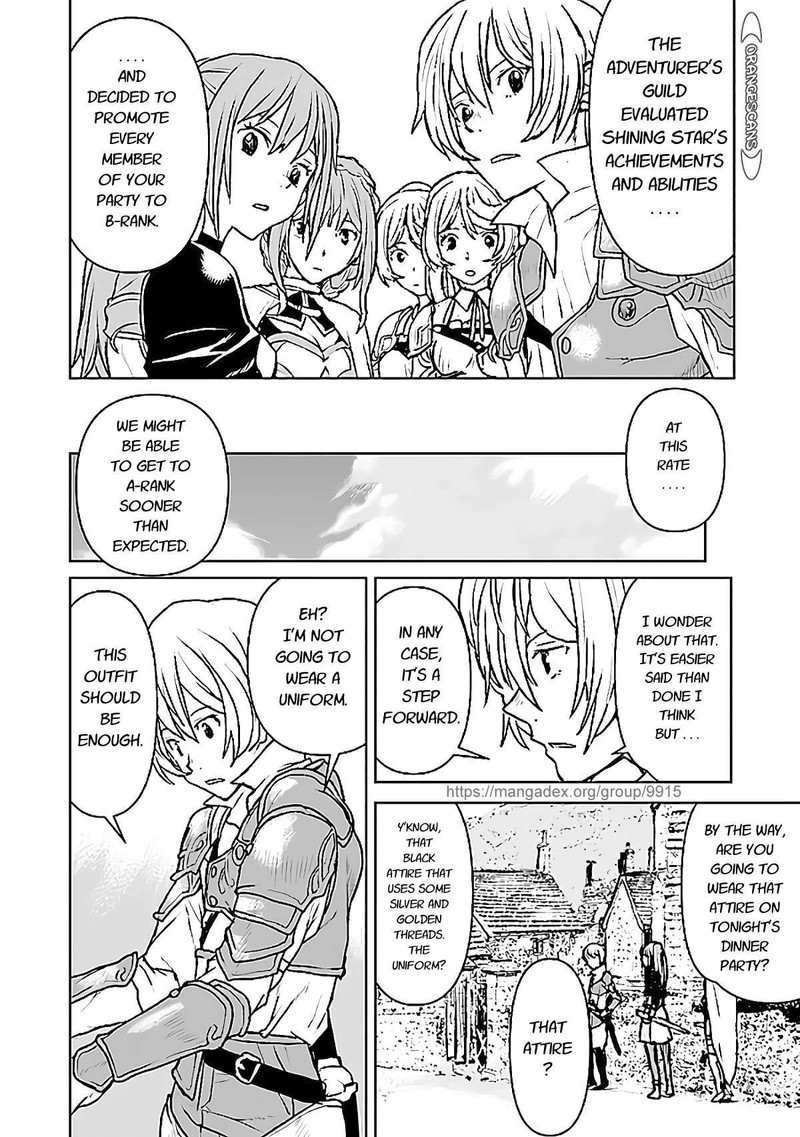 Kochuu Gunshikan Boukensha Ni Naru 26 4