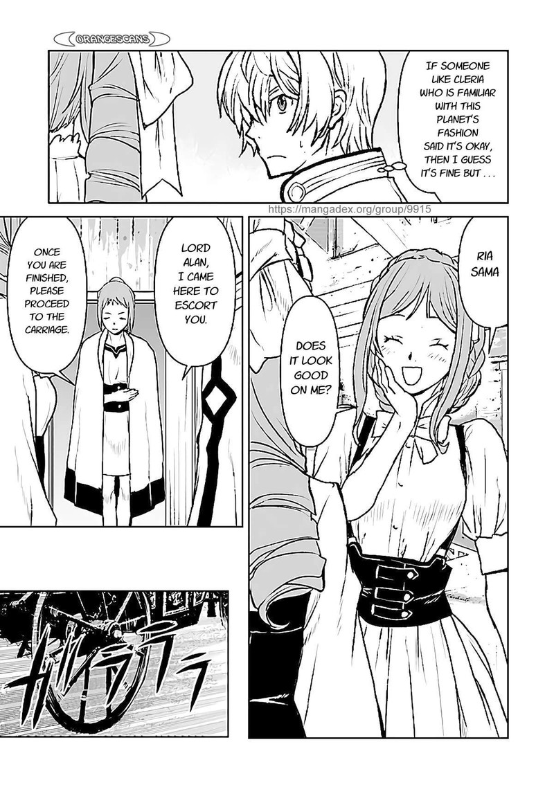 Kochuu Gunshikan Boukensha Ni Naru 26 9