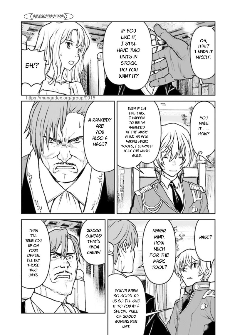 Kochuu Gunshikan Boukensha Ni Naru 27 7