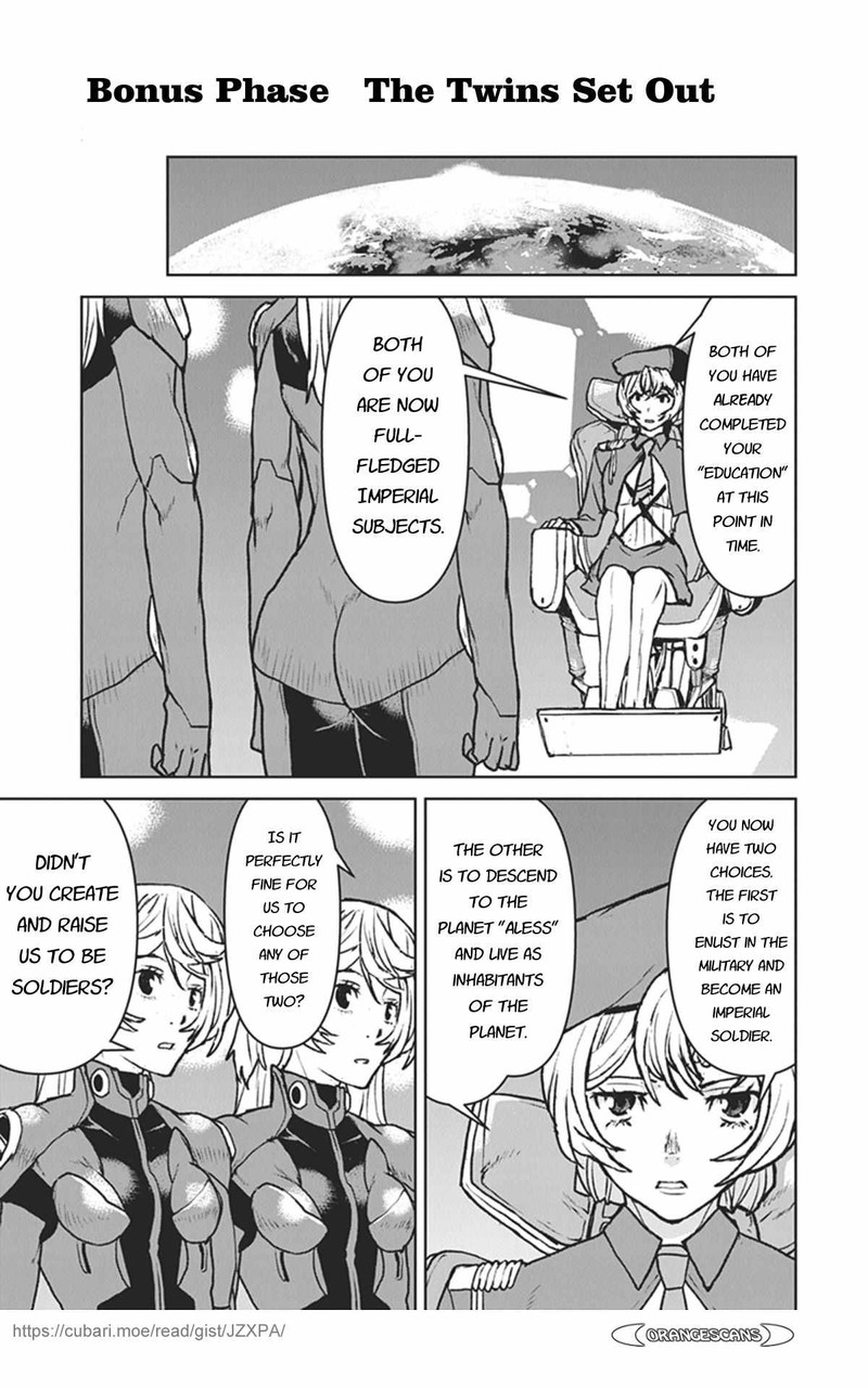 Kochuu Gunshikan Boukensha Ni Naru 27e 1