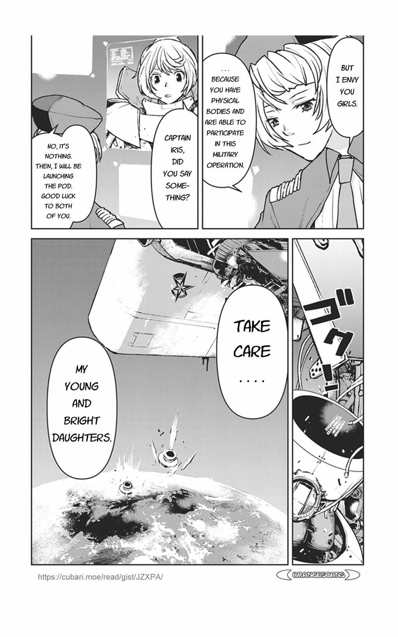Kochuu Gunshikan Boukensha Ni Naru 27e 4