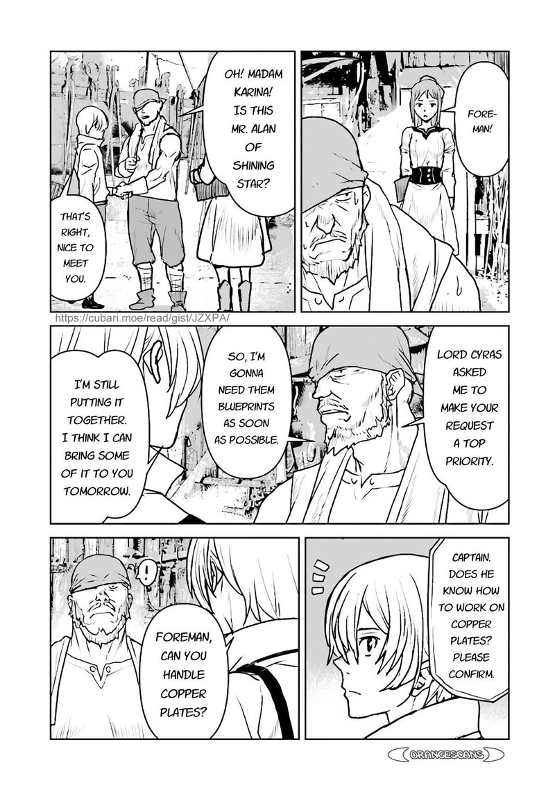 Kochuu Gunshikan Boukensha Ni Naru 28 15
