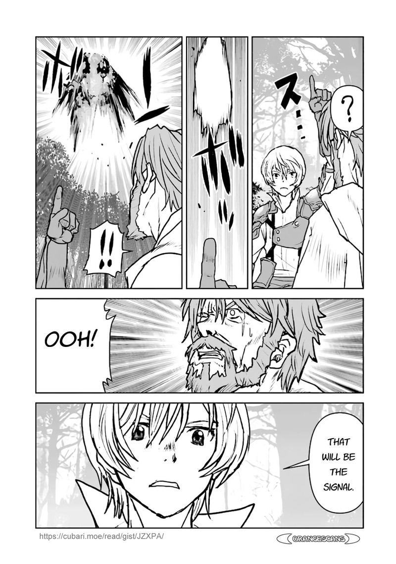 Kochuu Gunshikan Boukensha Ni Naru 29 17