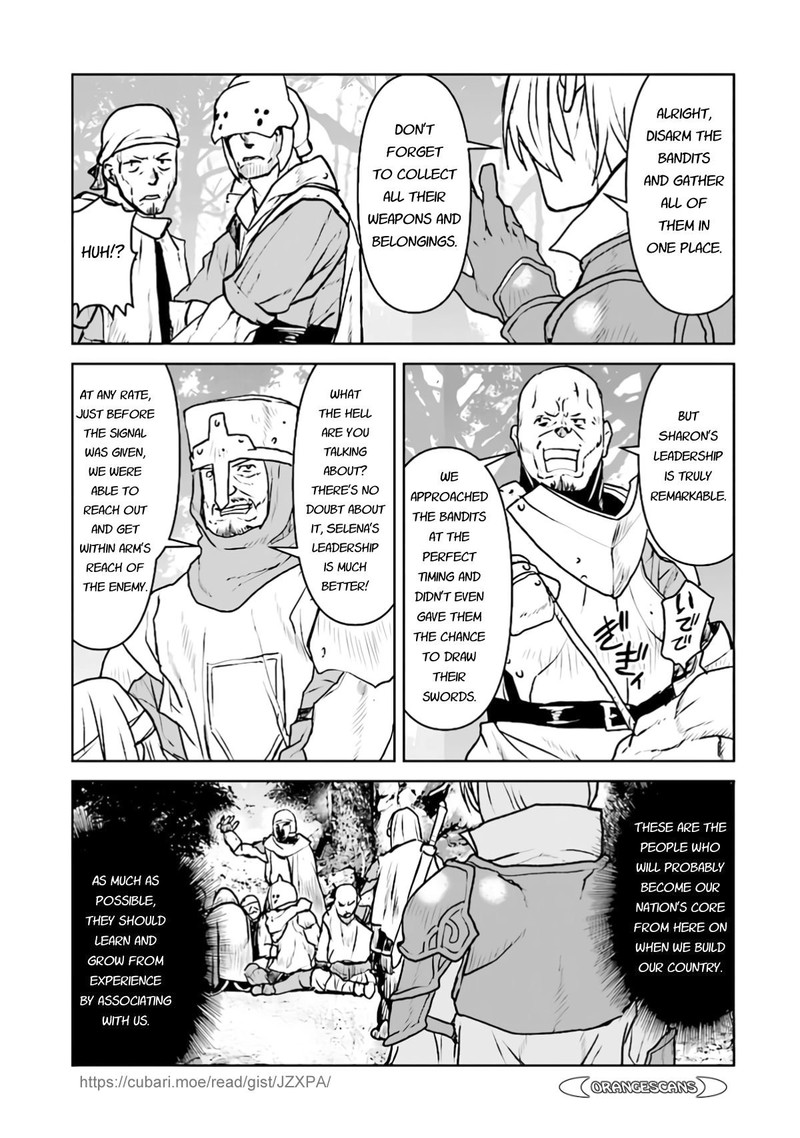 Kochuu Gunshikan Boukensha Ni Naru 29 23