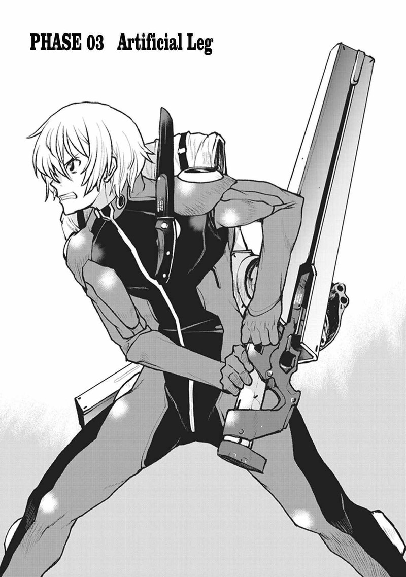 Kochuu Gunshikan Boukensha Ni Naru 3 1