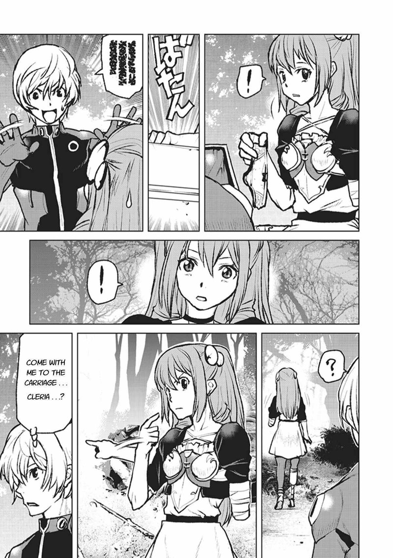 Kochuu Gunshikan Boukensha Ni Naru 3 15