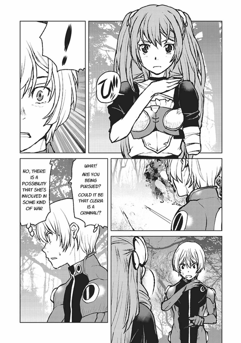 Kochuu Gunshikan Boukensha Ni Naru 3 16