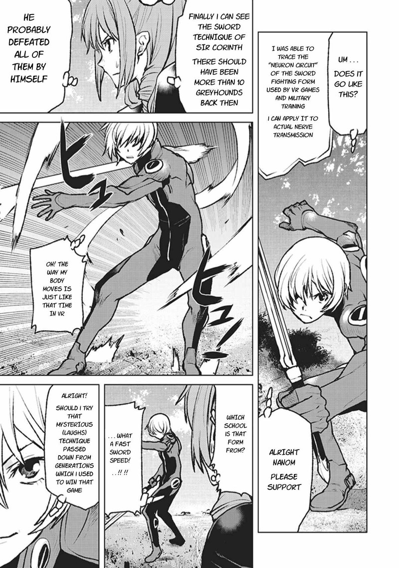 Kochuu Gunshikan Boukensha Ni Naru 3 21