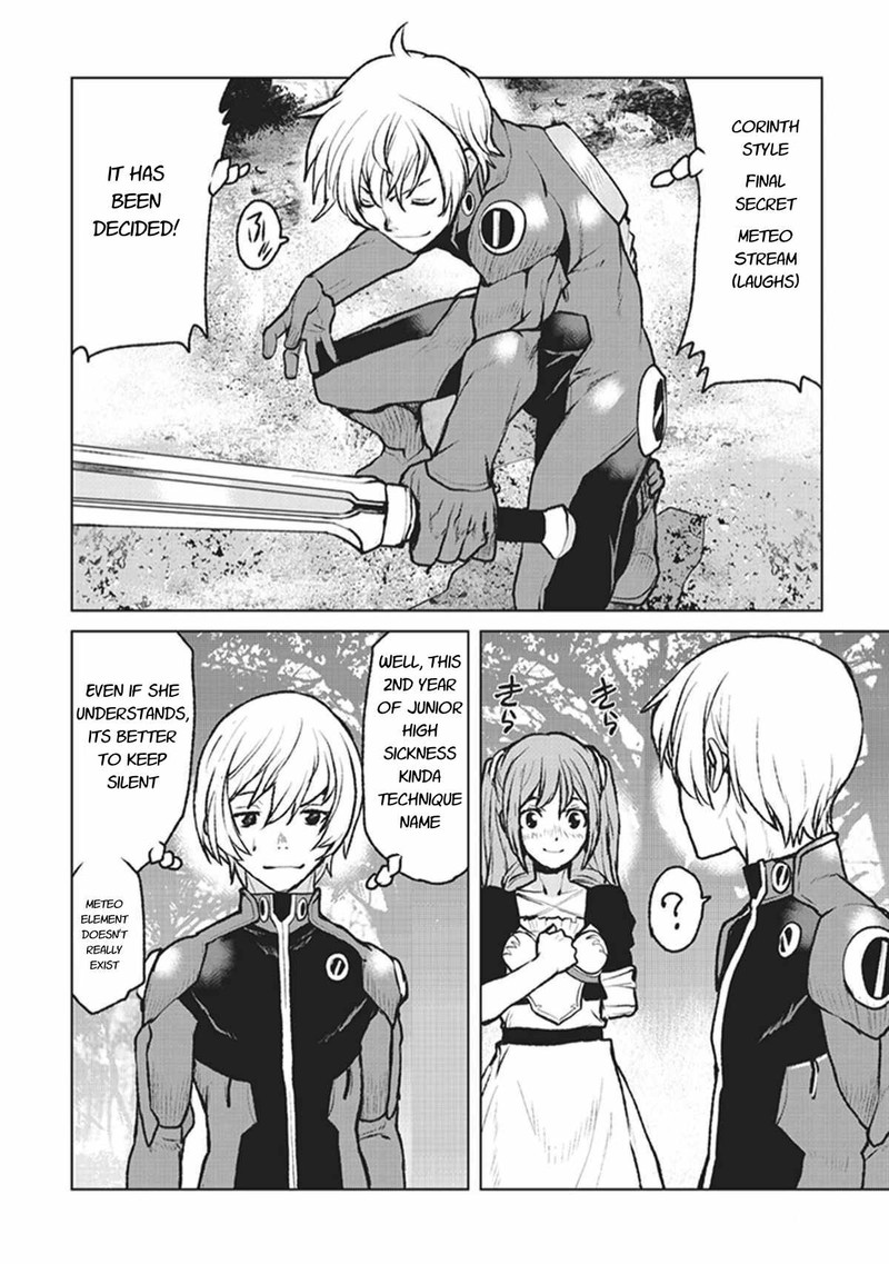 Kochuu Gunshikan Boukensha Ni Naru 3 24