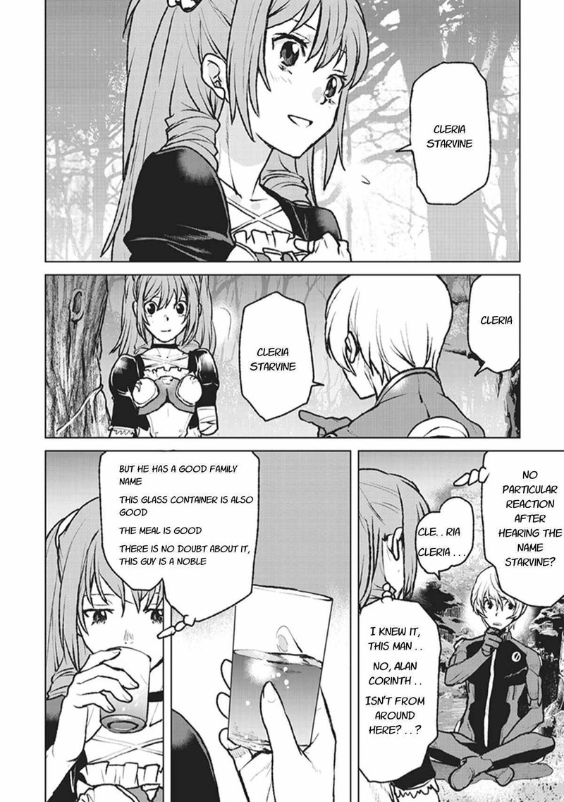 Kochuu Gunshikan Boukensha Ni Naru 3 6