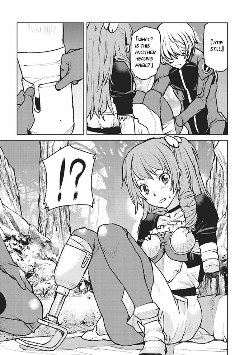 Kochuu Gunshikan Boukensha Ni Naru 3 9