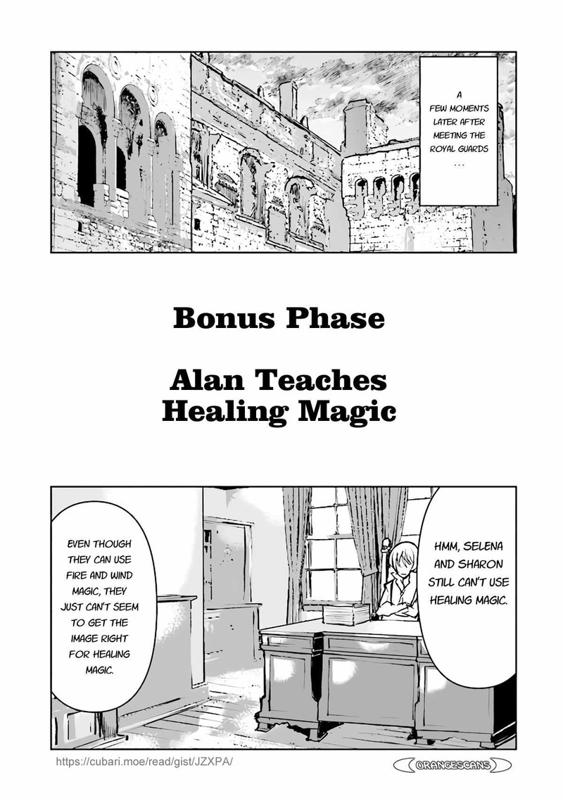Kochuu Gunshikan Boukensha Ni Naru 30e 1