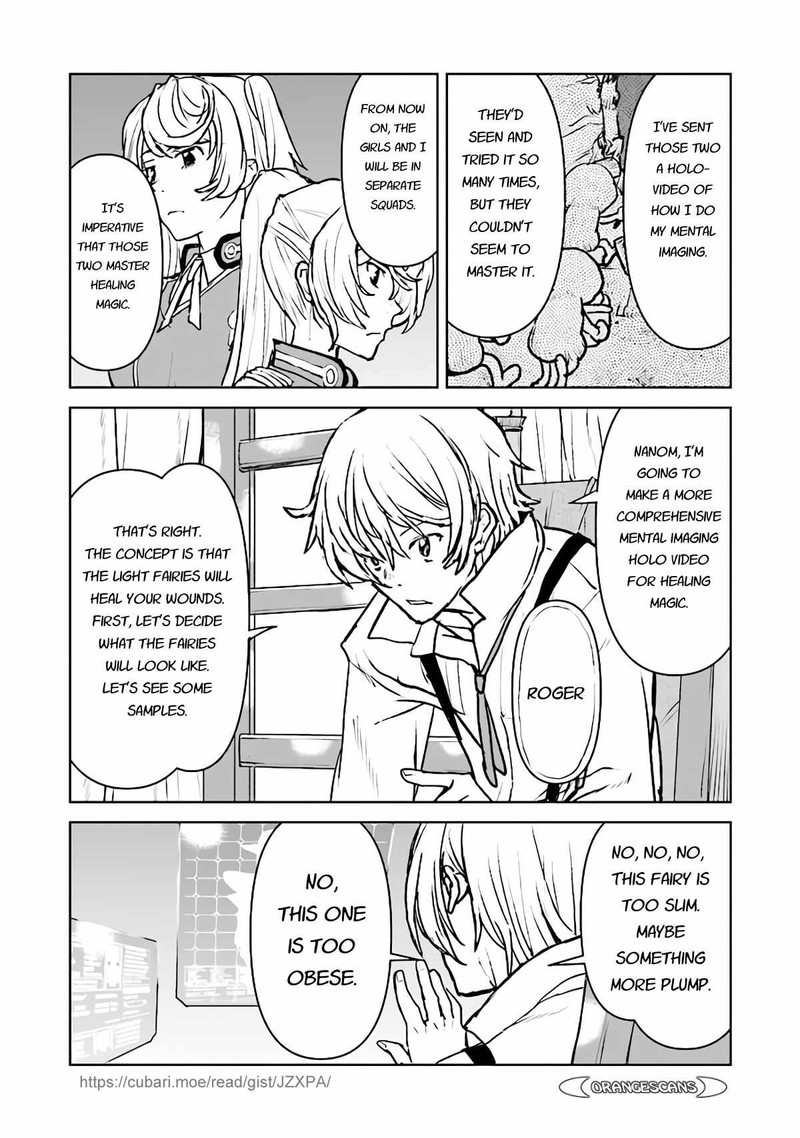 Kochuu Gunshikan Boukensha Ni Naru 30e 2