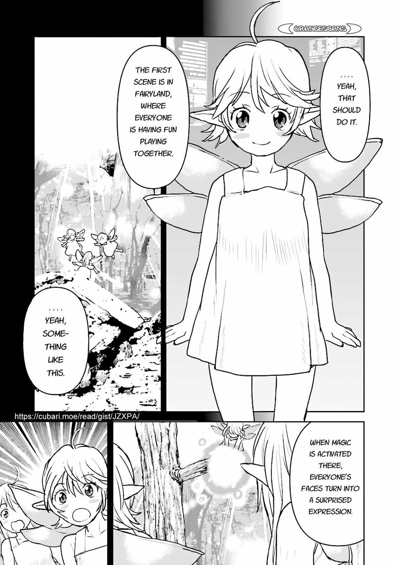 Kochuu Gunshikan Boukensha Ni Naru 30e 3
