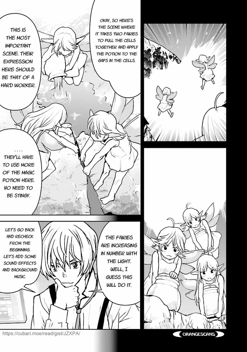 Kochuu Gunshikan Boukensha Ni Naru 30e 5