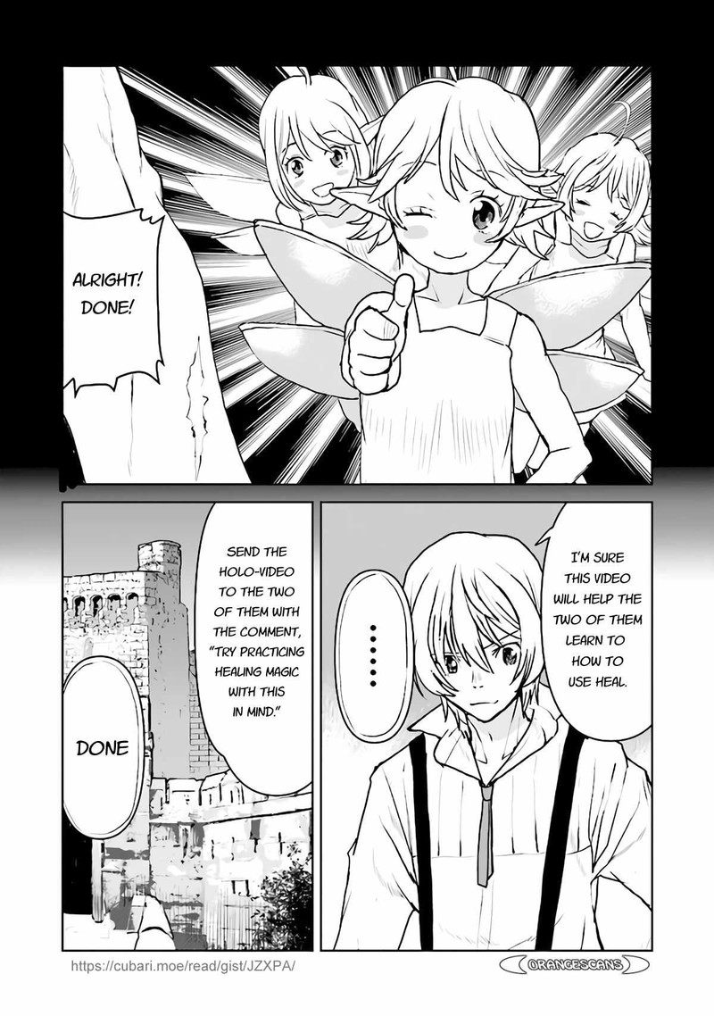 Kochuu Gunshikan Boukensha Ni Naru 30e 6