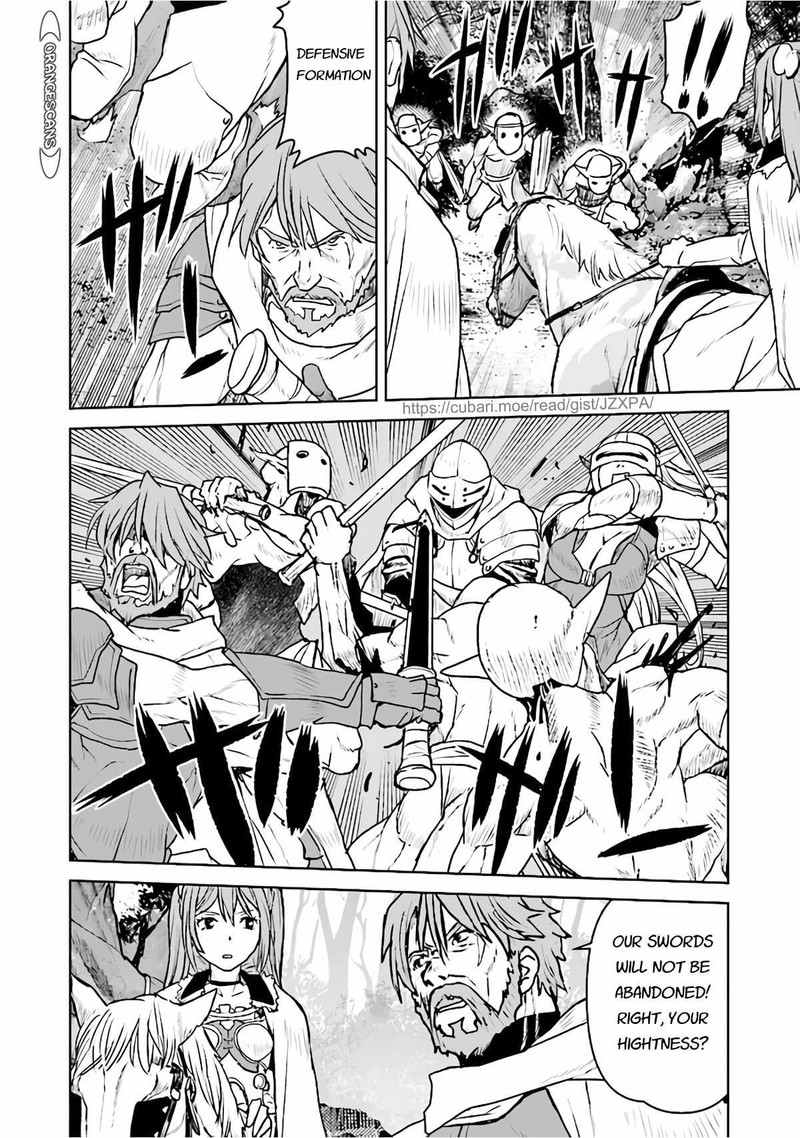 Kochuu Gunshikan Boukensha Ni Naru 31 12