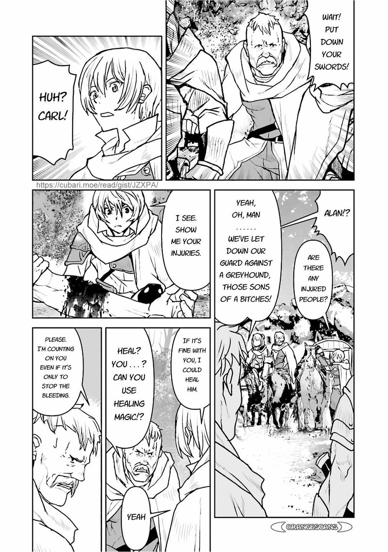 Kochuu Gunshikan Boukensha Ni Naru 31 18