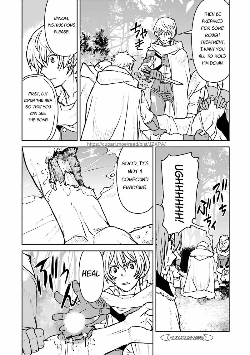 Kochuu Gunshikan Boukensha Ni Naru 31 19