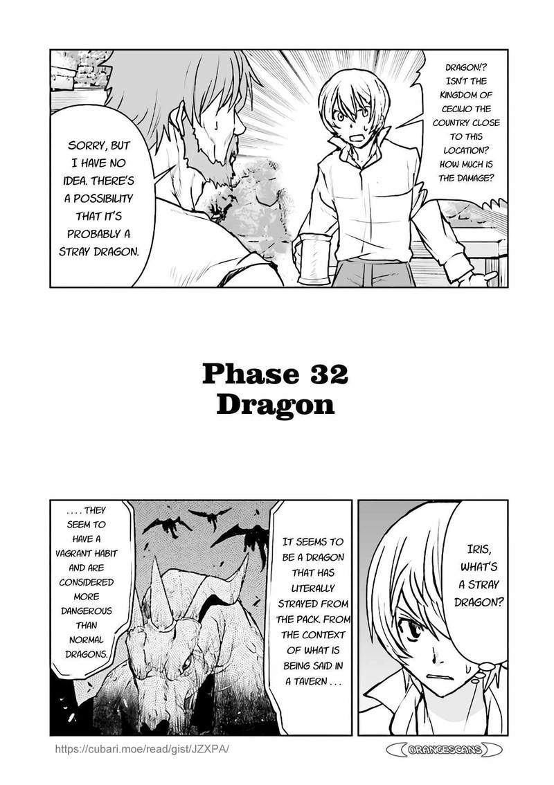 Kochuu Gunshikan Boukensha Ni Naru 32 1
