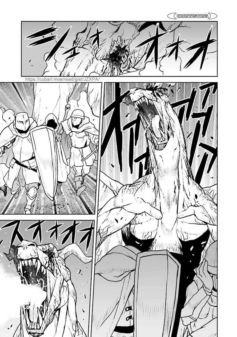 Kochuu Gunshikan Boukensha Ni Naru 32 11
