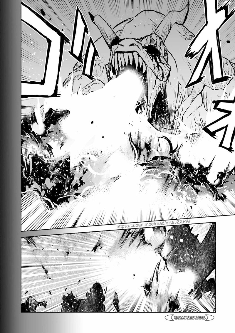Kochuu Gunshikan Boukensha Ni Naru 32 12