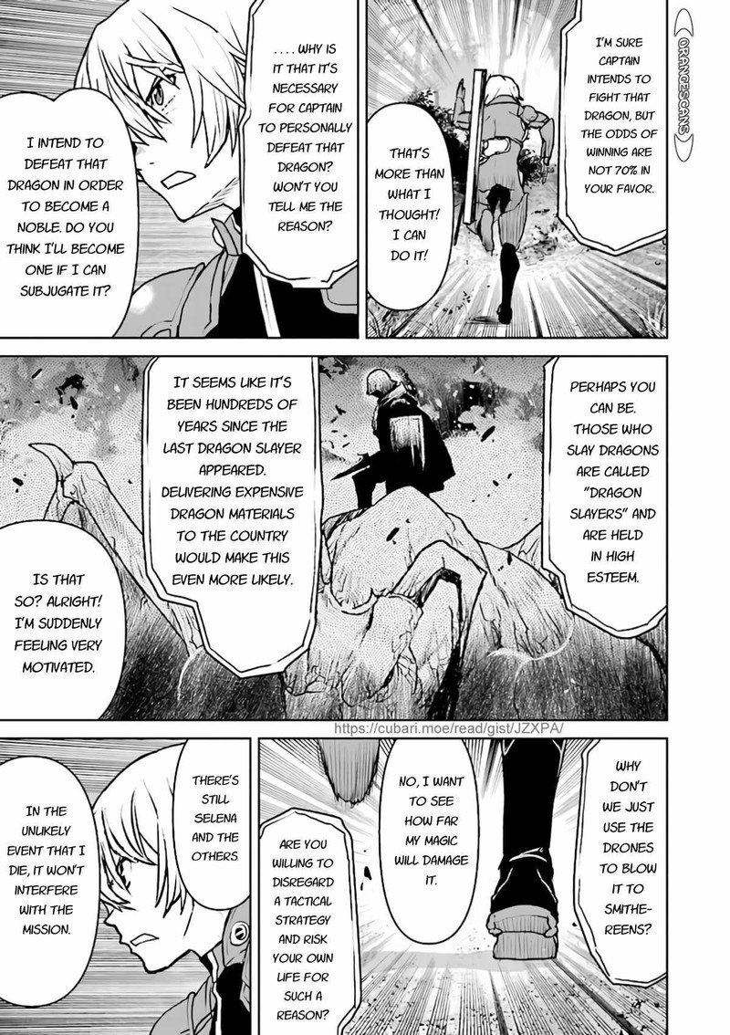 Kochuu Gunshikan Boukensha Ni Naru 32 19