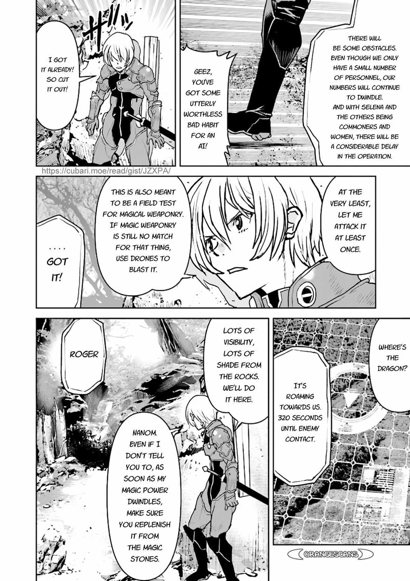 Kochuu Gunshikan Boukensha Ni Naru 32 20