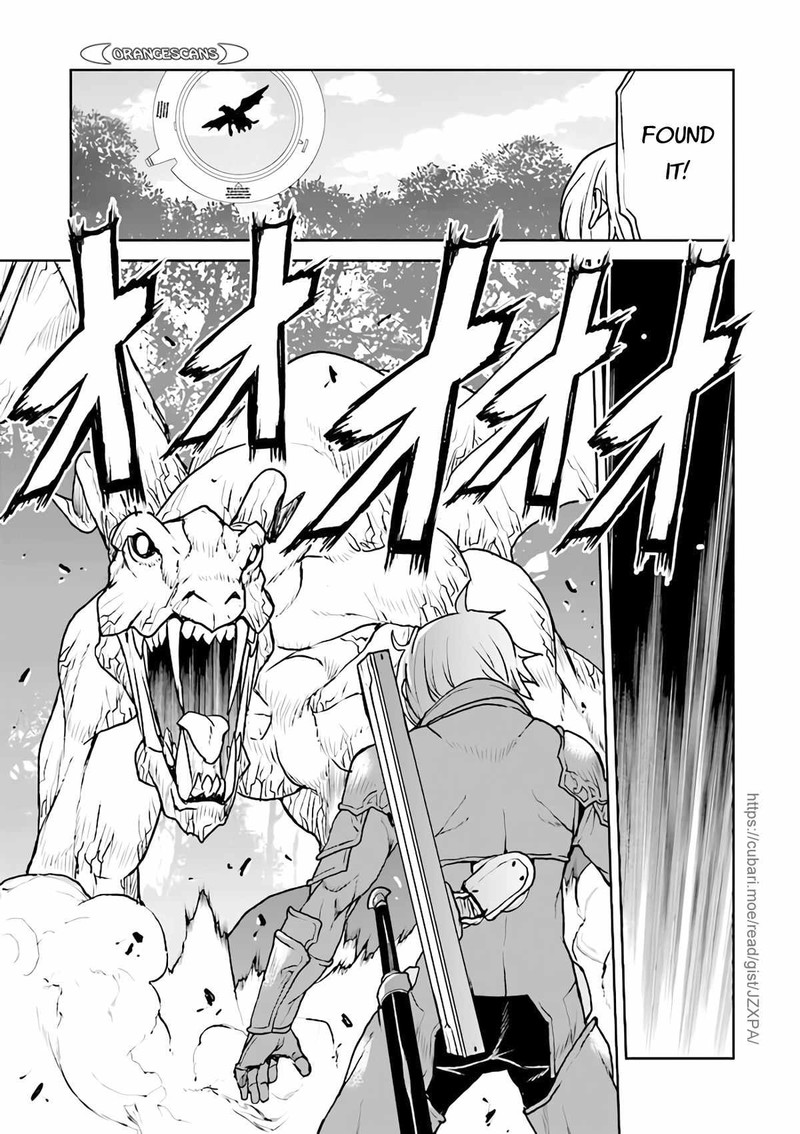 Kochuu Gunshikan Boukensha Ni Naru 32 21