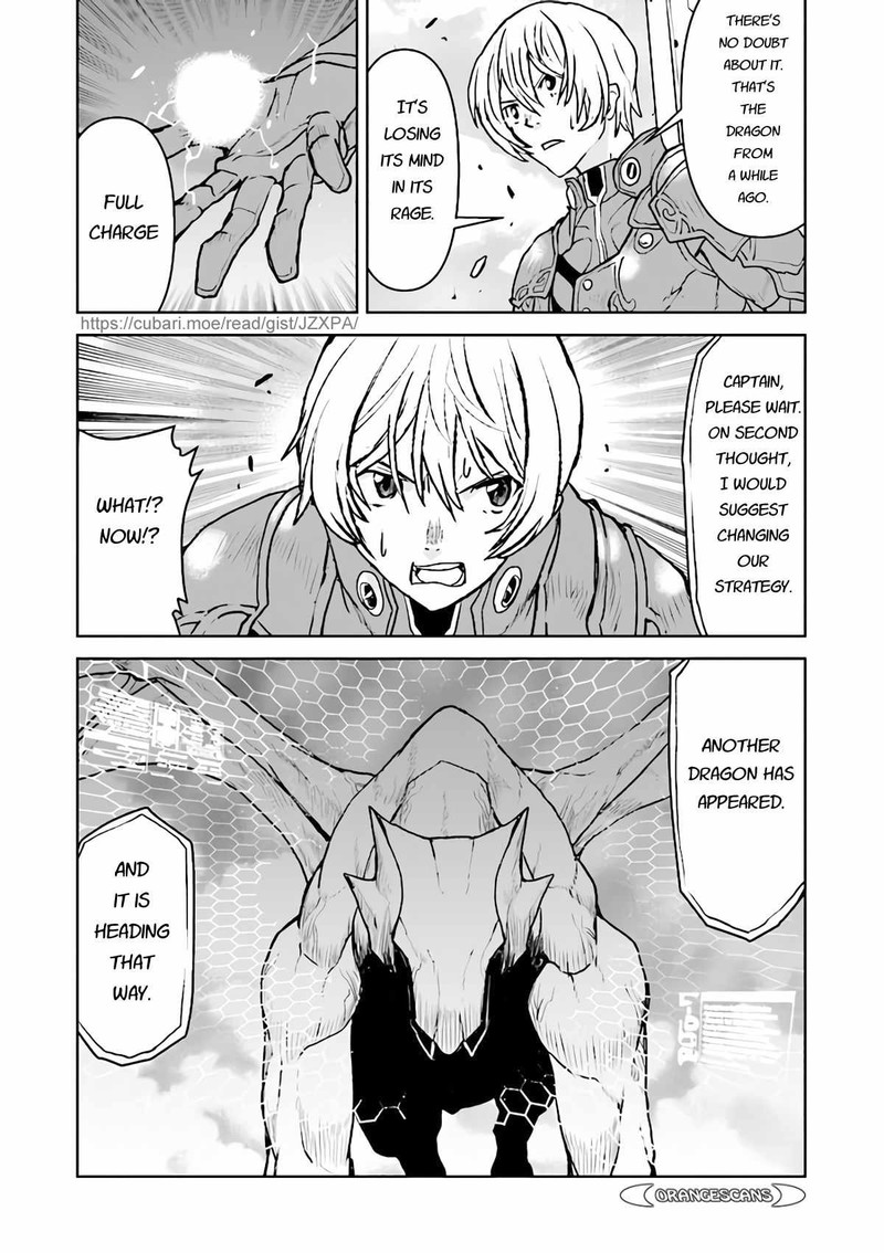 Kochuu Gunshikan Boukensha Ni Naru 32 22