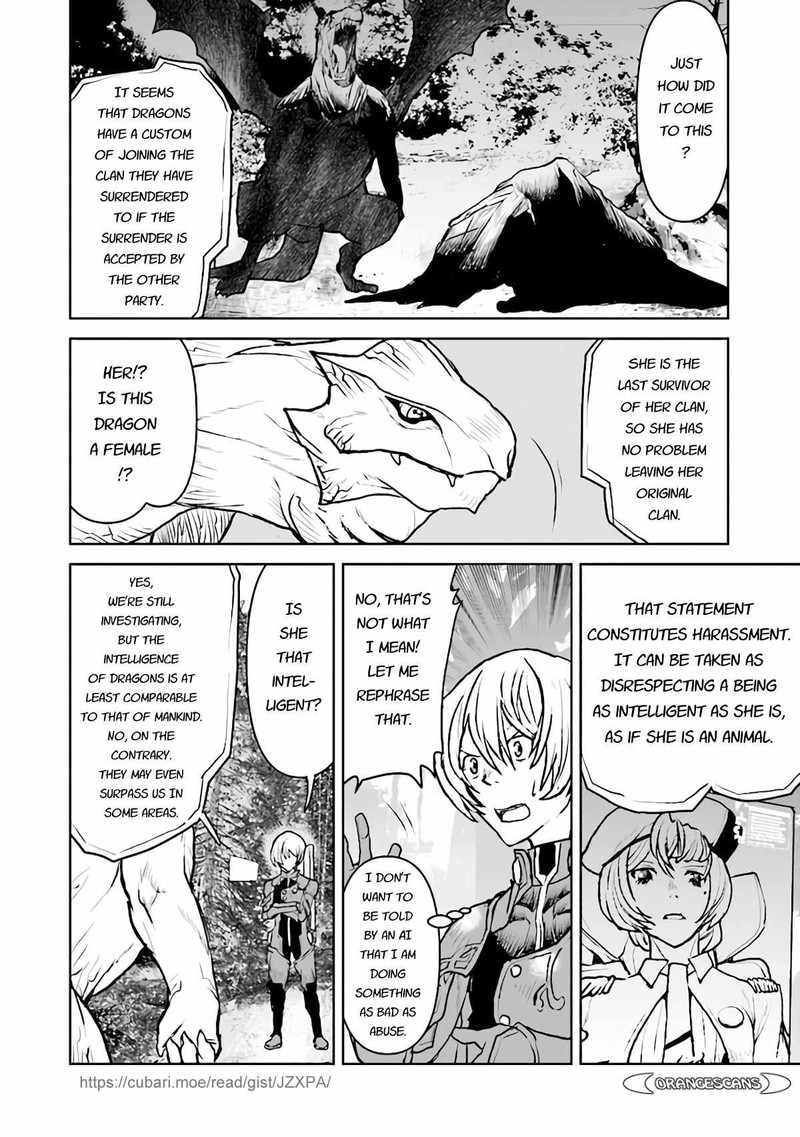 Kochuu Gunshikan Boukensha Ni Naru 33 18