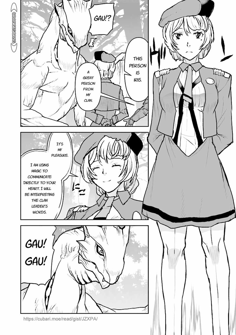 Kochuu Gunshikan Boukensha Ni Naru 33 20