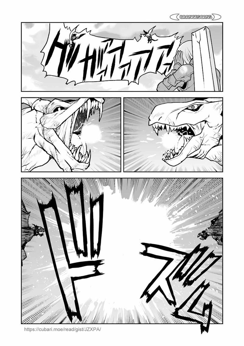 Kochuu Gunshikan Boukensha Ni Naru 33 6