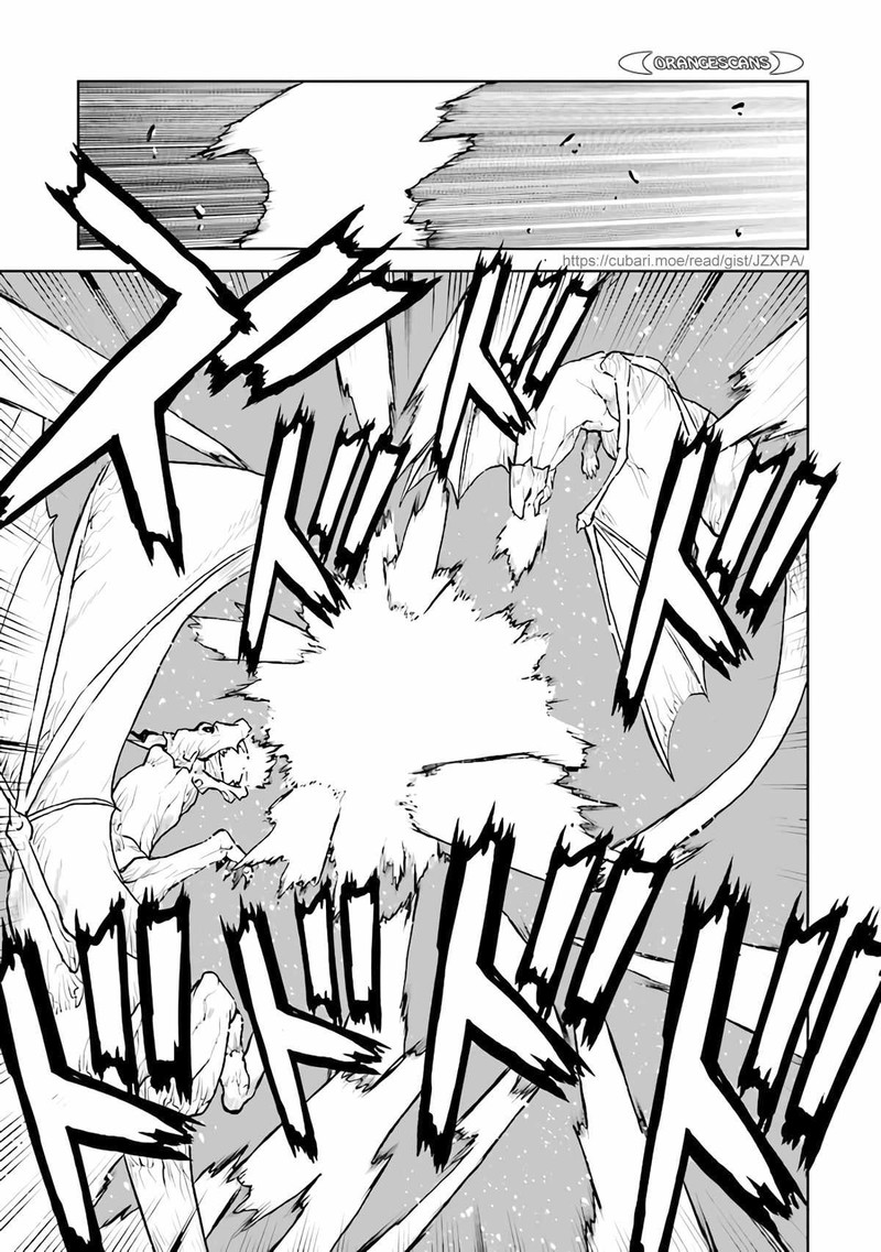 Kochuu Gunshikan Boukensha Ni Naru 33 7