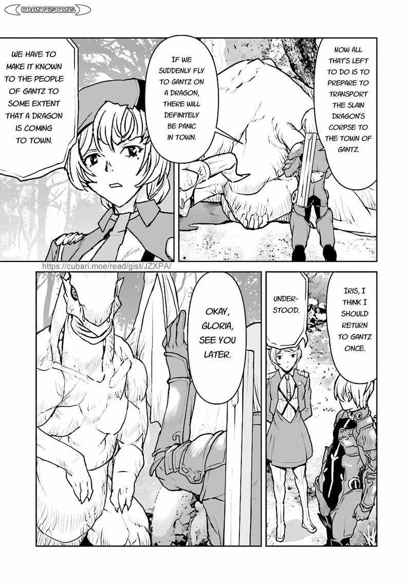 Kochuu Gunshikan Boukensha Ni Naru 34 11