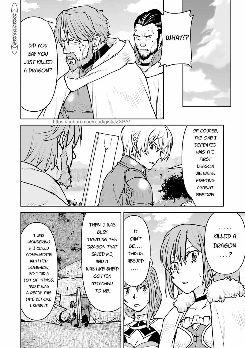 Kochuu Gunshikan Boukensha Ni Naru 34 14