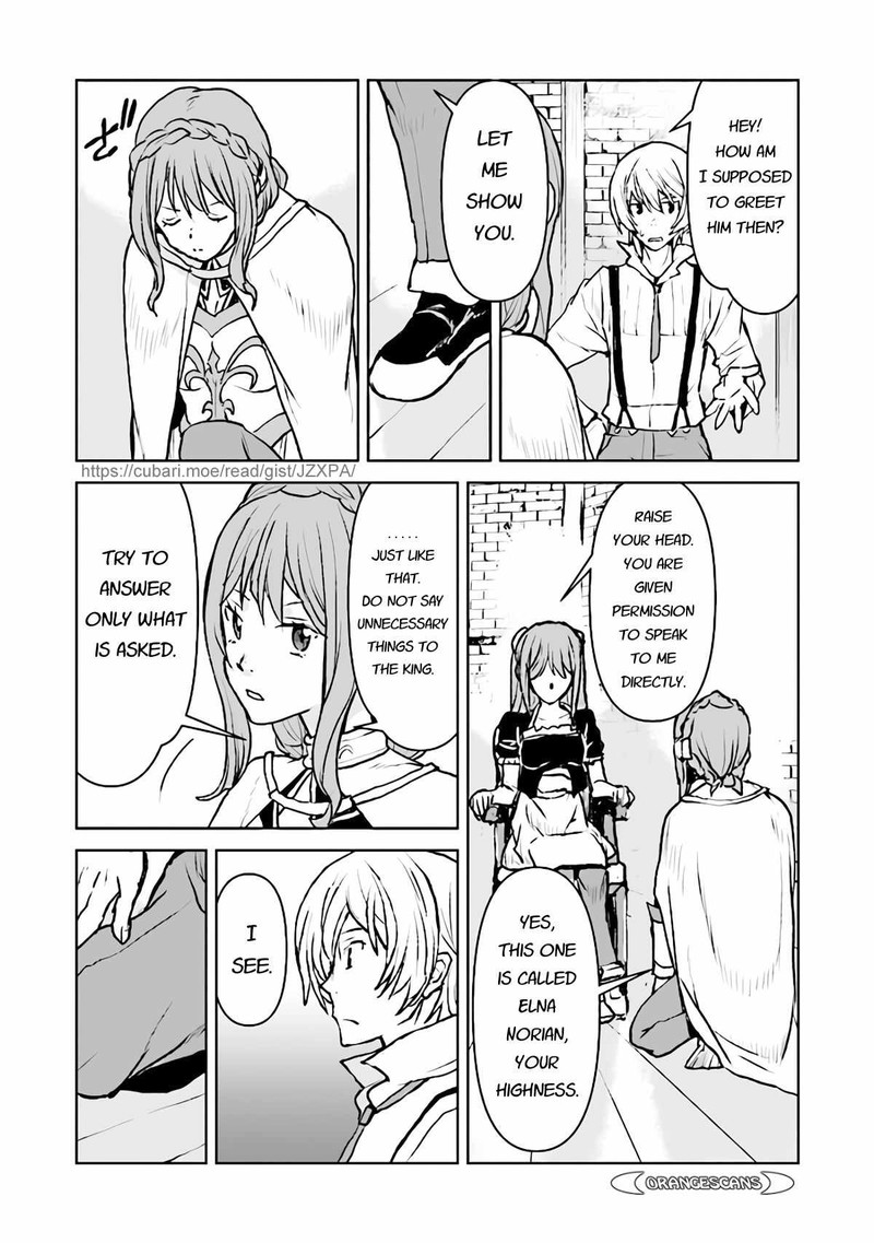 Kochuu Gunshikan Boukensha Ni Naru 35 20